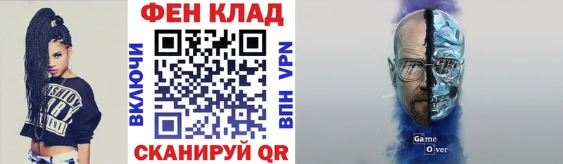 АМФ 98%  Ясный 