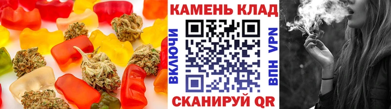Cannafood конопля Ясный