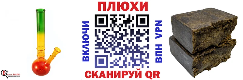 купить   Ясный  МЕГА ссылка  ГАШИШ Изолятор 