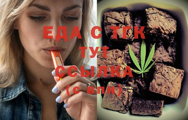 индика Алексеевка
