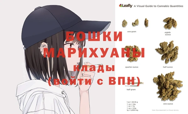 кокаин премиум Арсеньев