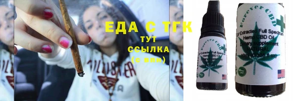 индика Алексеевка