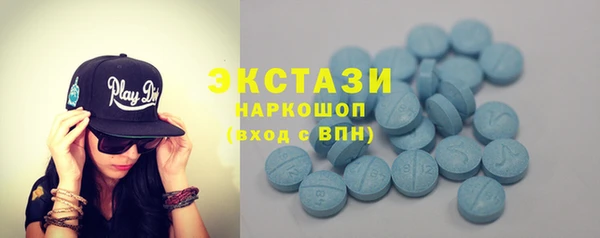мефедрон мука Аркадак