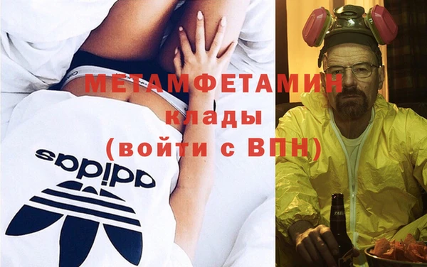 тгк Алексин
