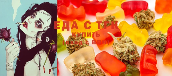 кокаин премиум Арсеньев