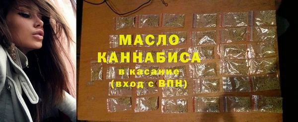 таблы Тында
