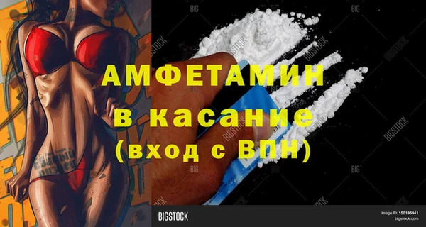 тгк Алексин