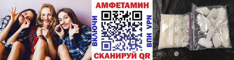 Первитин Декстрометамфетамин 99.9%  blacksprut рабочий сайт  Ясный 